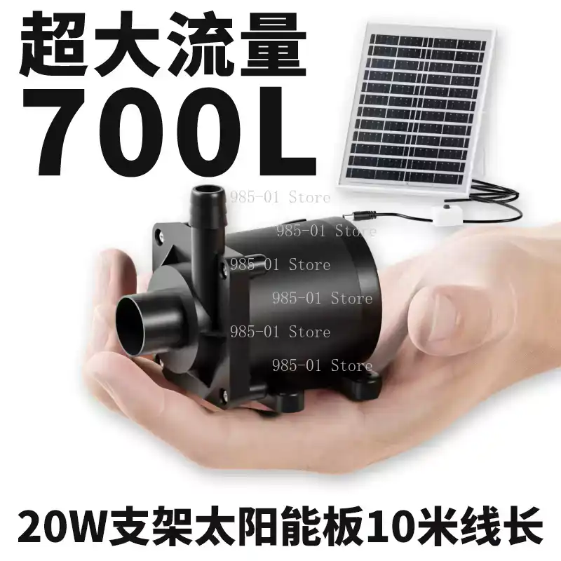 20W Solar Water Pump Circulati - огляд і ціна Aquarium Fish Images