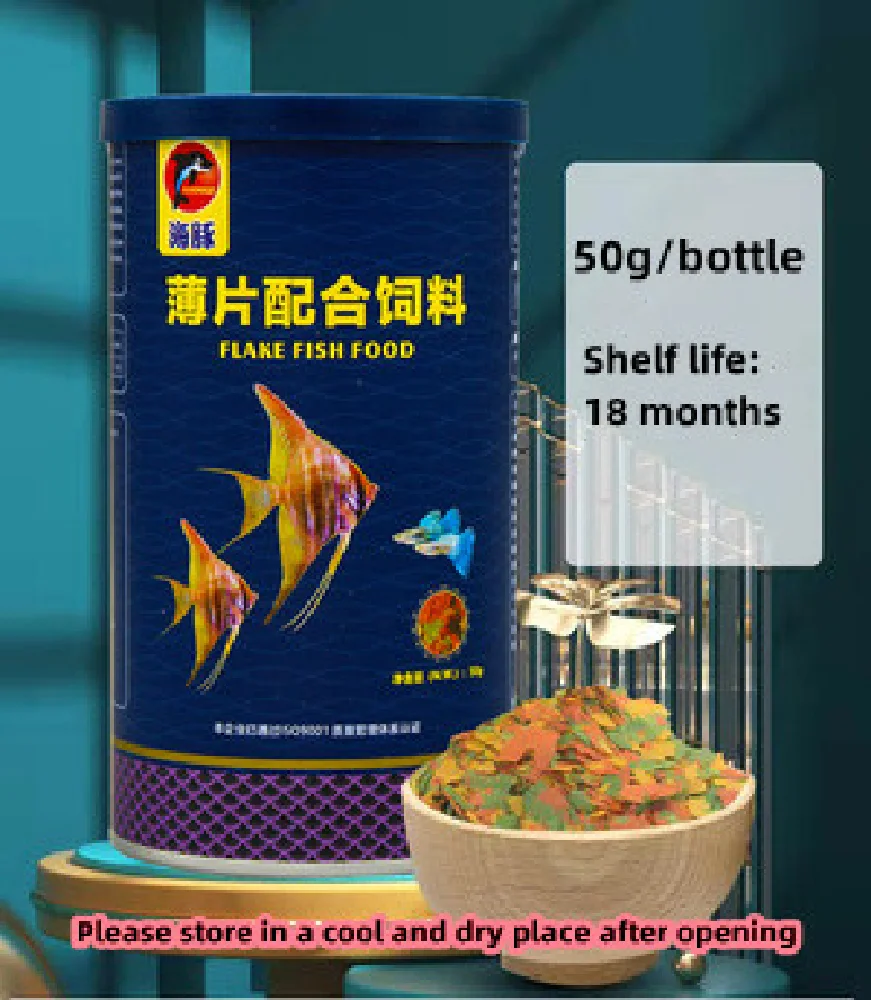 c40g-180g Bottle Ornamental Ci - огляд і ціна Aquarium Fish Vitamin