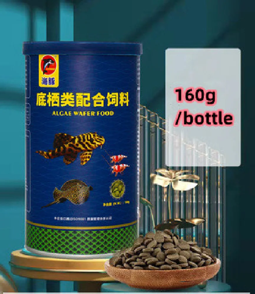 c40g-180g Bottle Ornamental Ci - огляд і ціна Aquarium Fish Vitamin