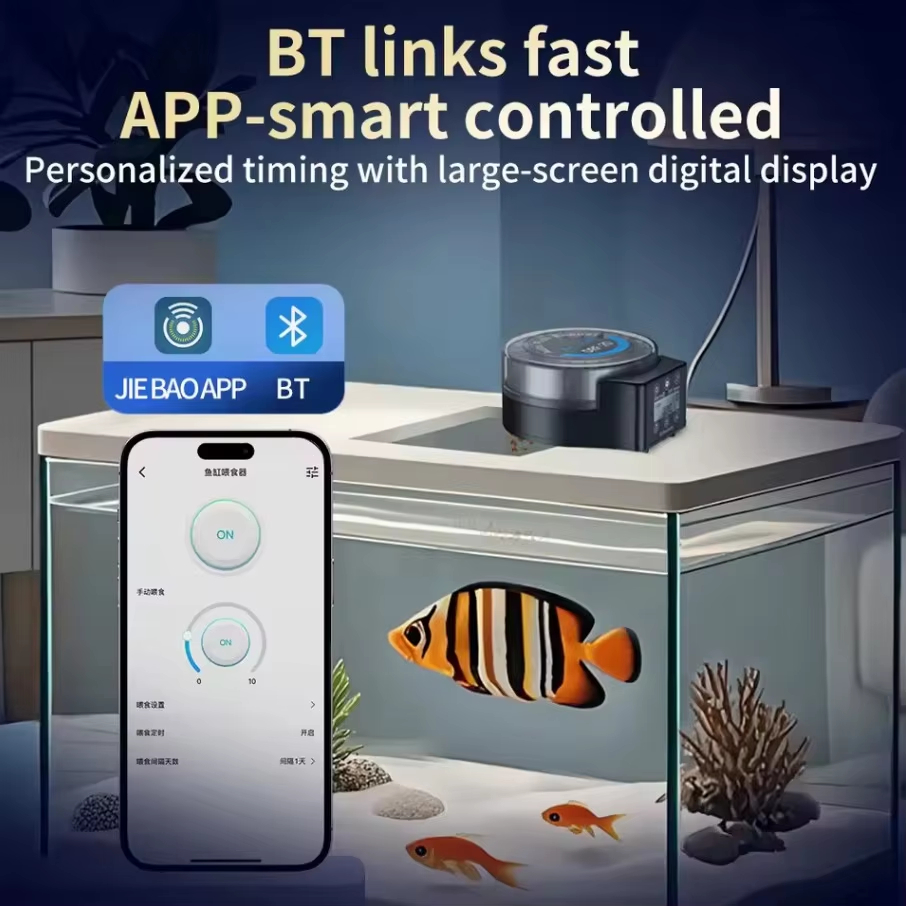 Jebao Jecod DRF Automatic Fish - огляд і ціна Aquarium Fish Big