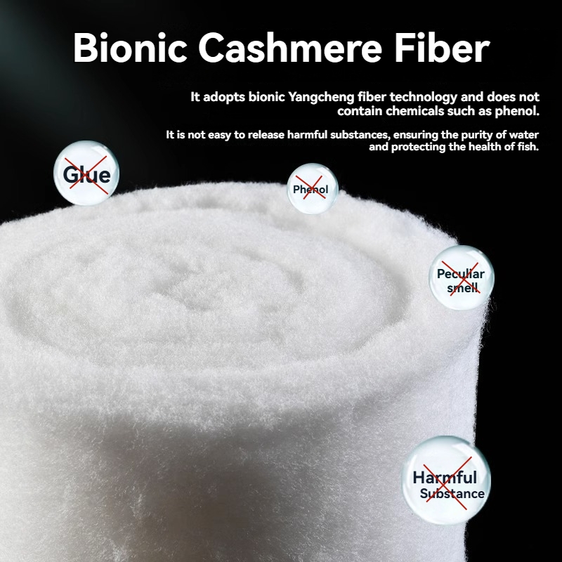 Bionic Cashmere Aquarium Filte - огляд і ціна Aquarium Fish Images