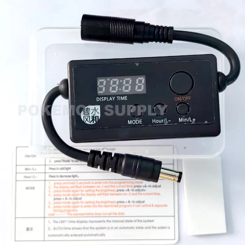 S2 PRO Aquarium Smart LED Cont - огляд і ціна Aquarium Fish Real