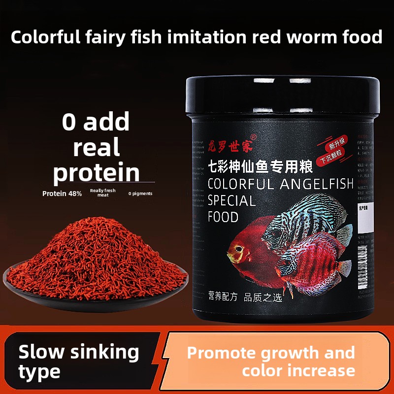 LONGLUOSHIJIA Discus Fish Food - огляд і ціна Aquarium Fish Vitamin