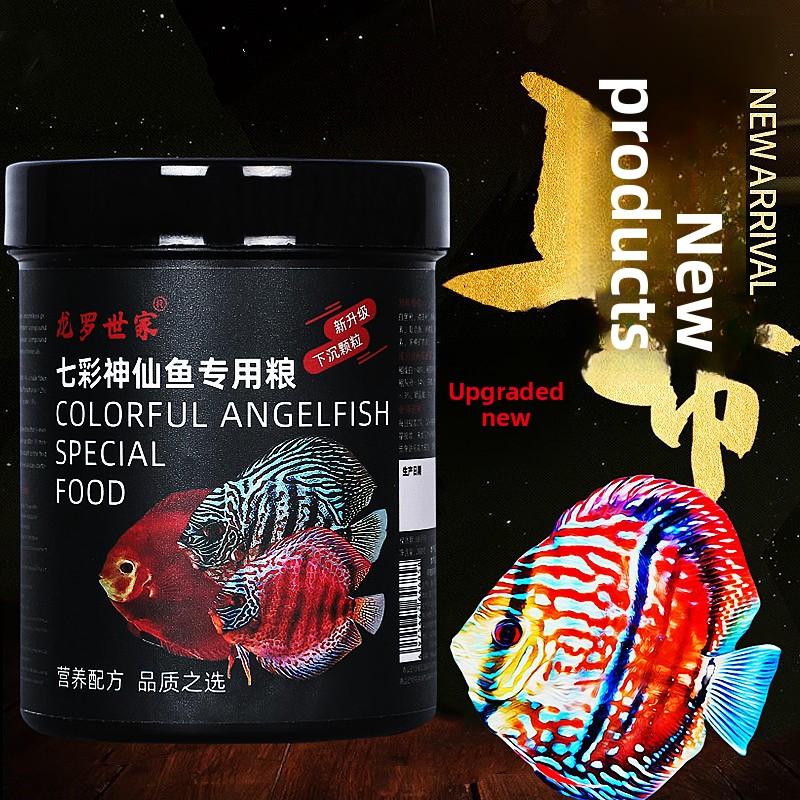 LONGLUOSHIJIA Discus Fish Food - огляд і ціна Aquarium Fish Vitamin