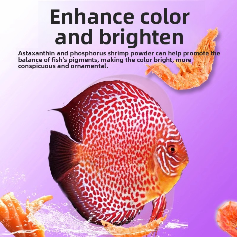 LONGLUOSHIJIA Discus Fish Food - огляд і ціна Aquarium Fish Vitamin