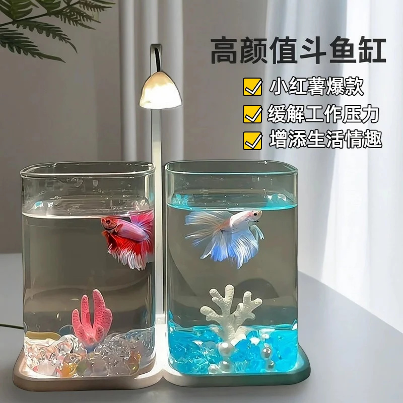Mini Betta Fish Glass Tank Des - огляд і ціна Fish Toy In Aquarium
