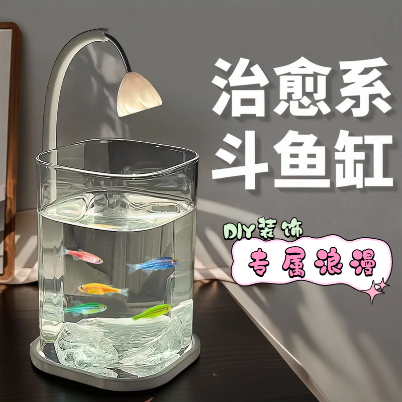 Mini Betta Fish Glass Tank Des - огляд і ціна Fish Toy In Aquarium