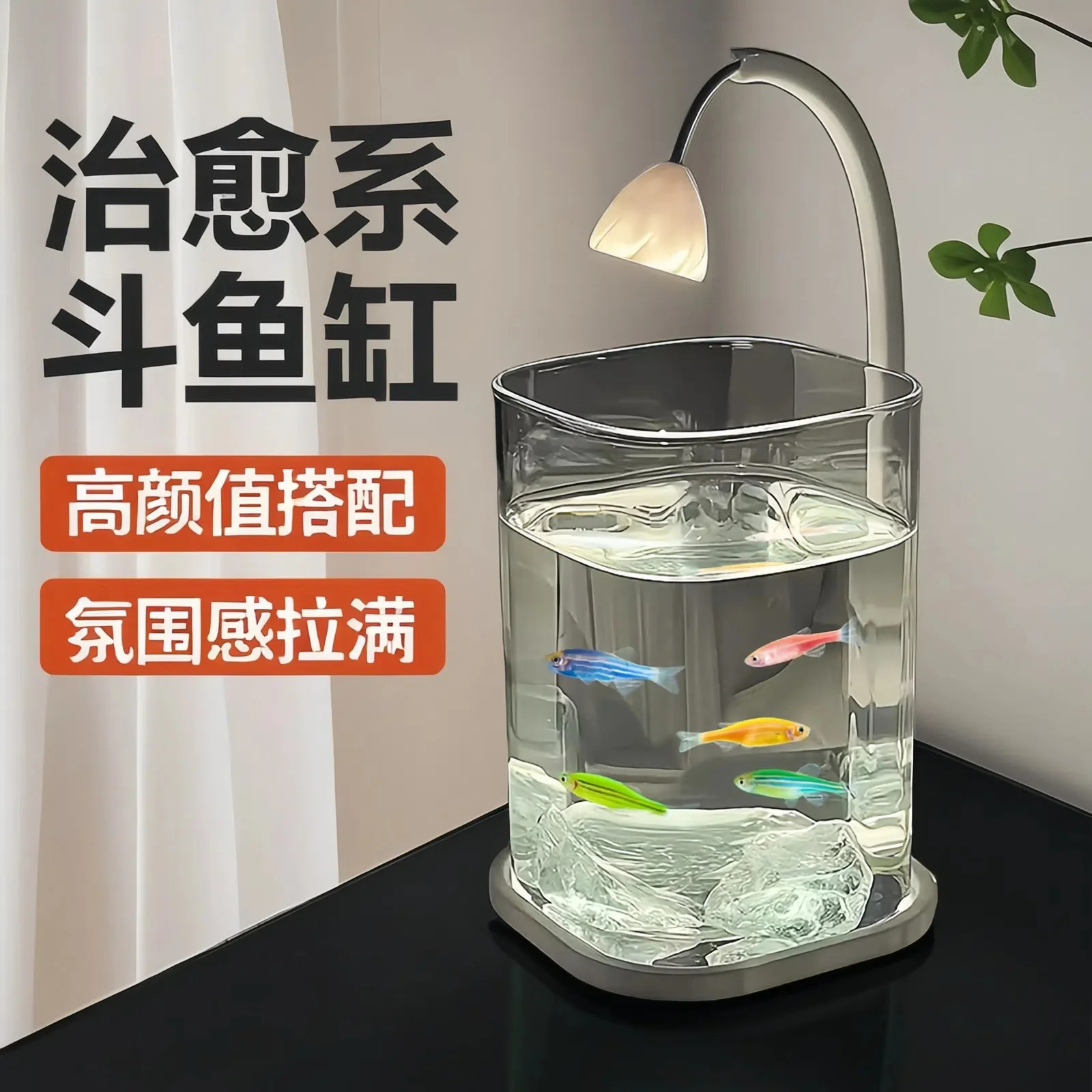 Mini Betta Fish Glass Tank Des - огляд і ціна Fish Toy In Aquarium