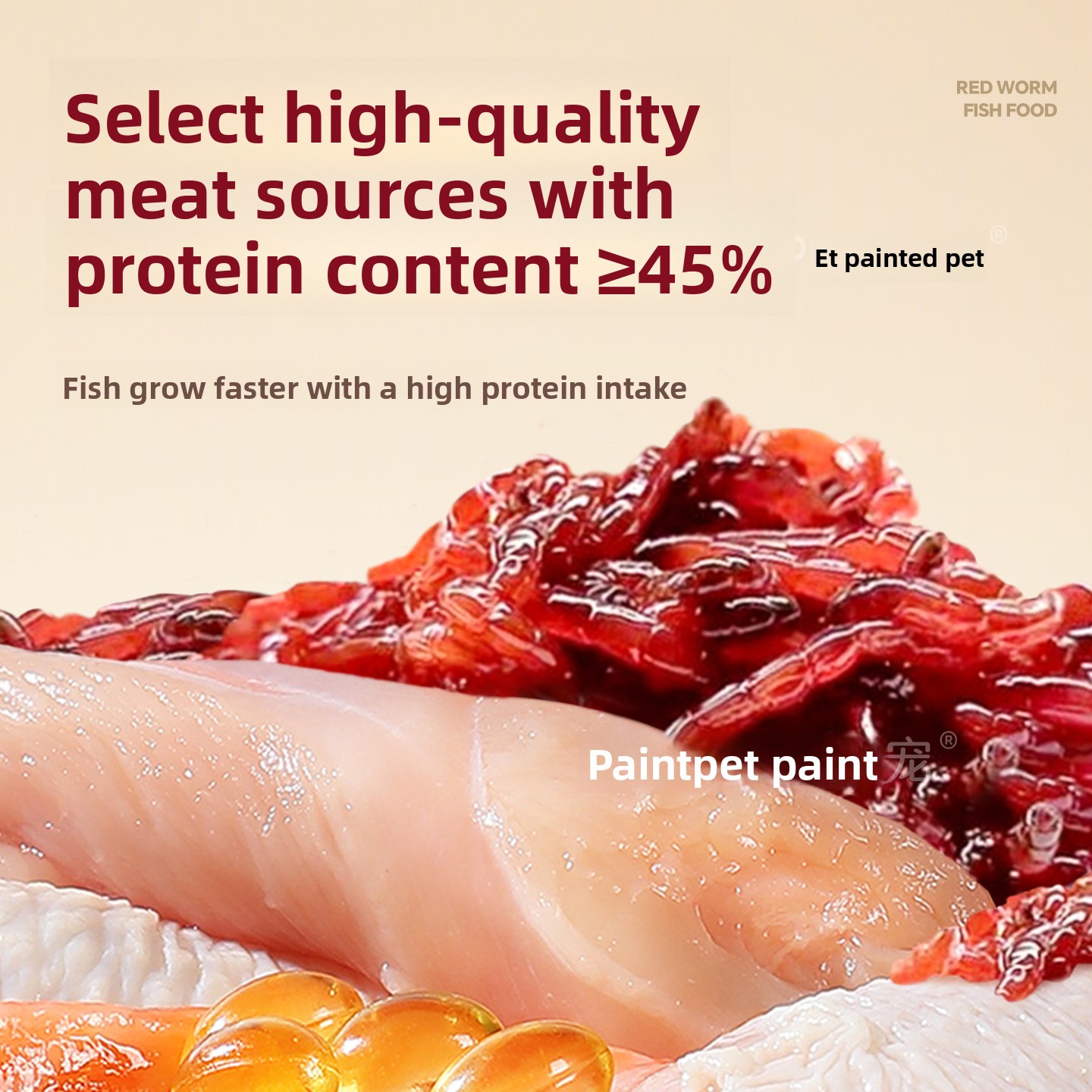 PAINTPET Bio-Mimetic Bloodworm - огляд і ціна Aquarium Fish Vitamin