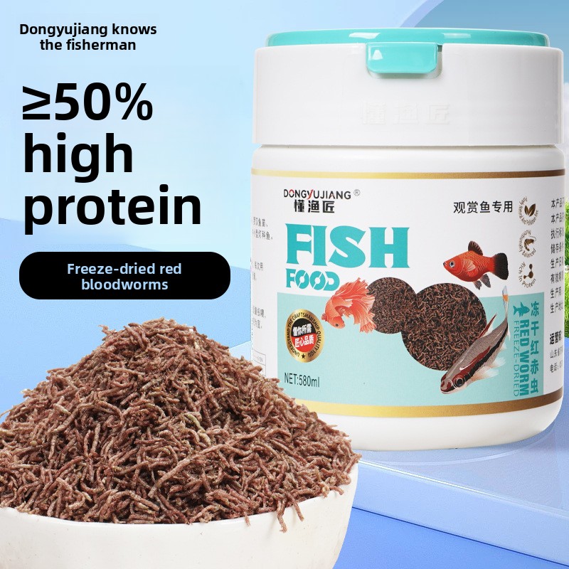 DONGYUJIANG Freeze-Dried Blood - огляд і ціна Aquarium Fish Vitamin