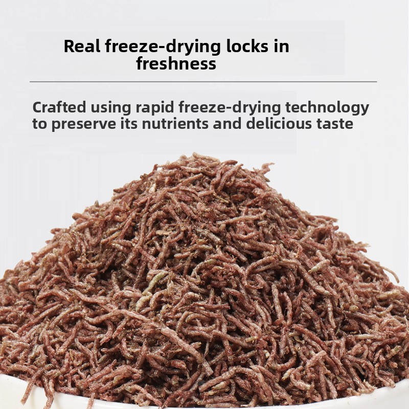 DONGYUJIANG Freeze-Dried Blood - огляд і ціна Aquarium Fish Vitamin