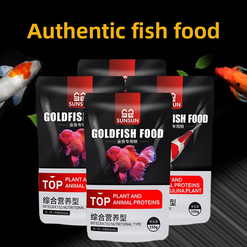 SUNSUN Koi Ornamental Fish Gol - огляд і ціна Aquarium Fish Vitamin