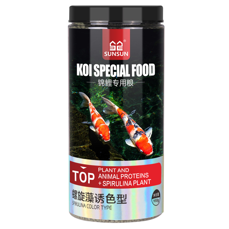 SUNSUN Koi Ornamental Fish Gol - огляд і ціна Aquarium Fish Vitamin